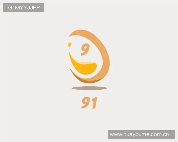 91麻豆精选-91麻豆精选,艺术与时尚的跨界融合